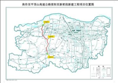 郑州都市圈再添交通动脉 长垣至修武、焦作至平顶山高速项目公示