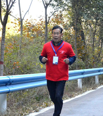 巩义市浮戏山2018全民登山节燃情启幕 巩义起点，健康同行