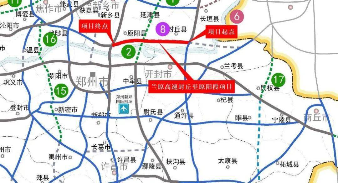 兰原高速兰考至封丘段建设有序推进，2023年通车指日可待