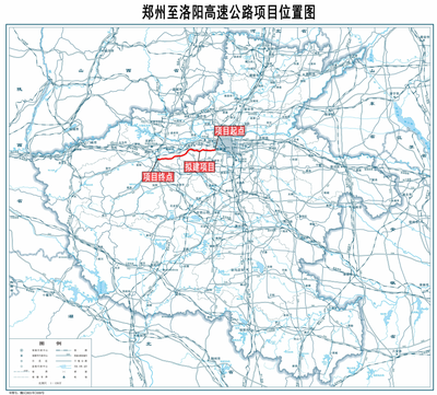 郑州至洛阳将新增高速公路 巩义起点引发区域交通新期待